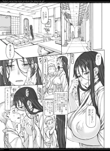 [Dramus - Raita] Mahou Shoujo Soushuuhen 4 Fhentai - Page 52