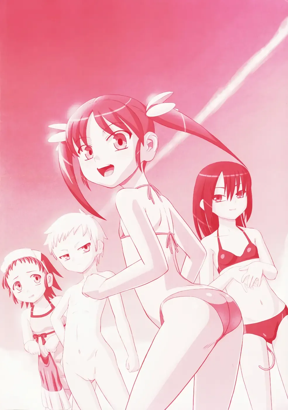 [Keny] Zetsubou no Uta Fhentai - Page 188