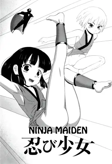 [Keny] Zetsubou no Uta Fhentai - Page 149