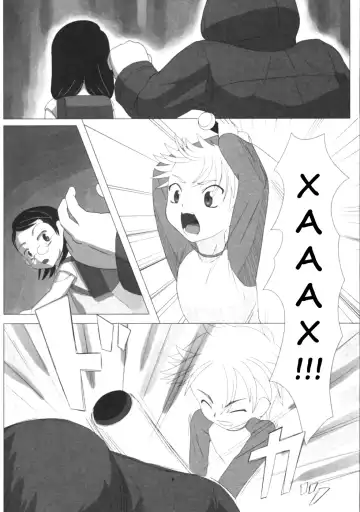 [Keny] Zetsubou no Uta Fhentai - Page 17