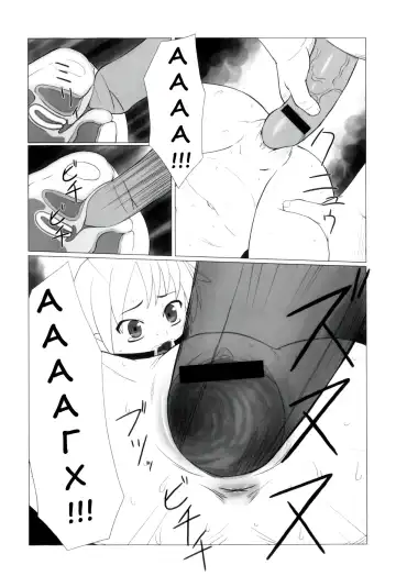 [Keny] Zetsubou no Uta Fhentai - Page 176