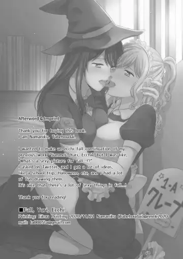 [Kisaragi Sonami] Aki, Yuri, Ecchi. Fhentai - Page 12