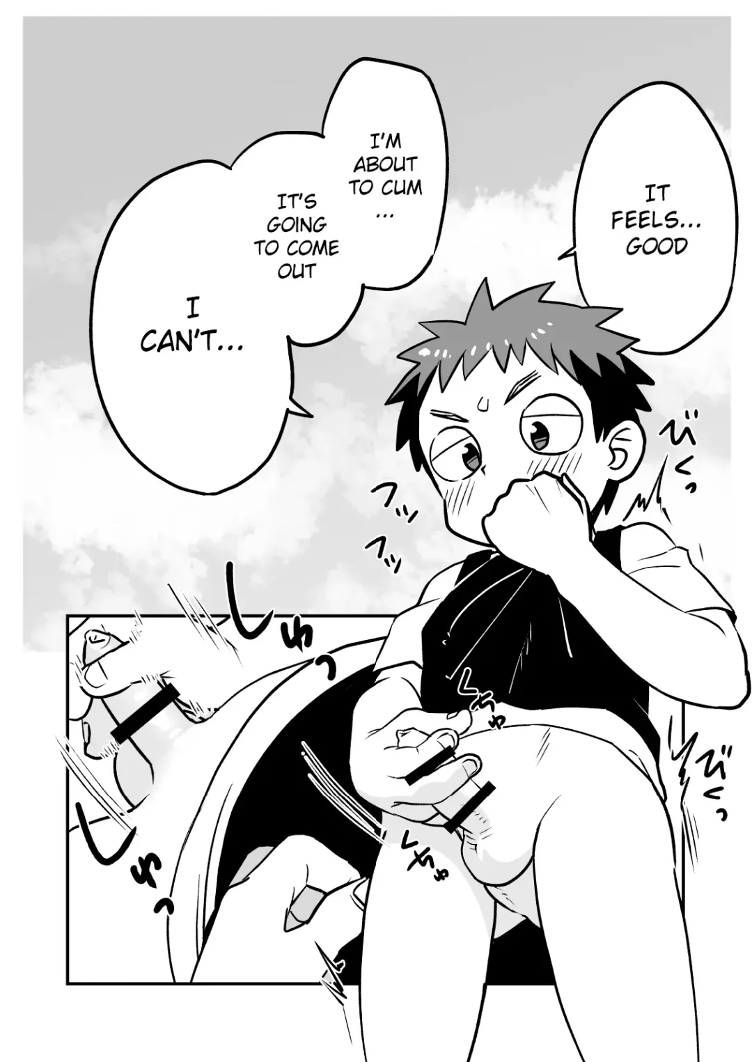 [A6] Kakesan+ Fhentai - Page 12