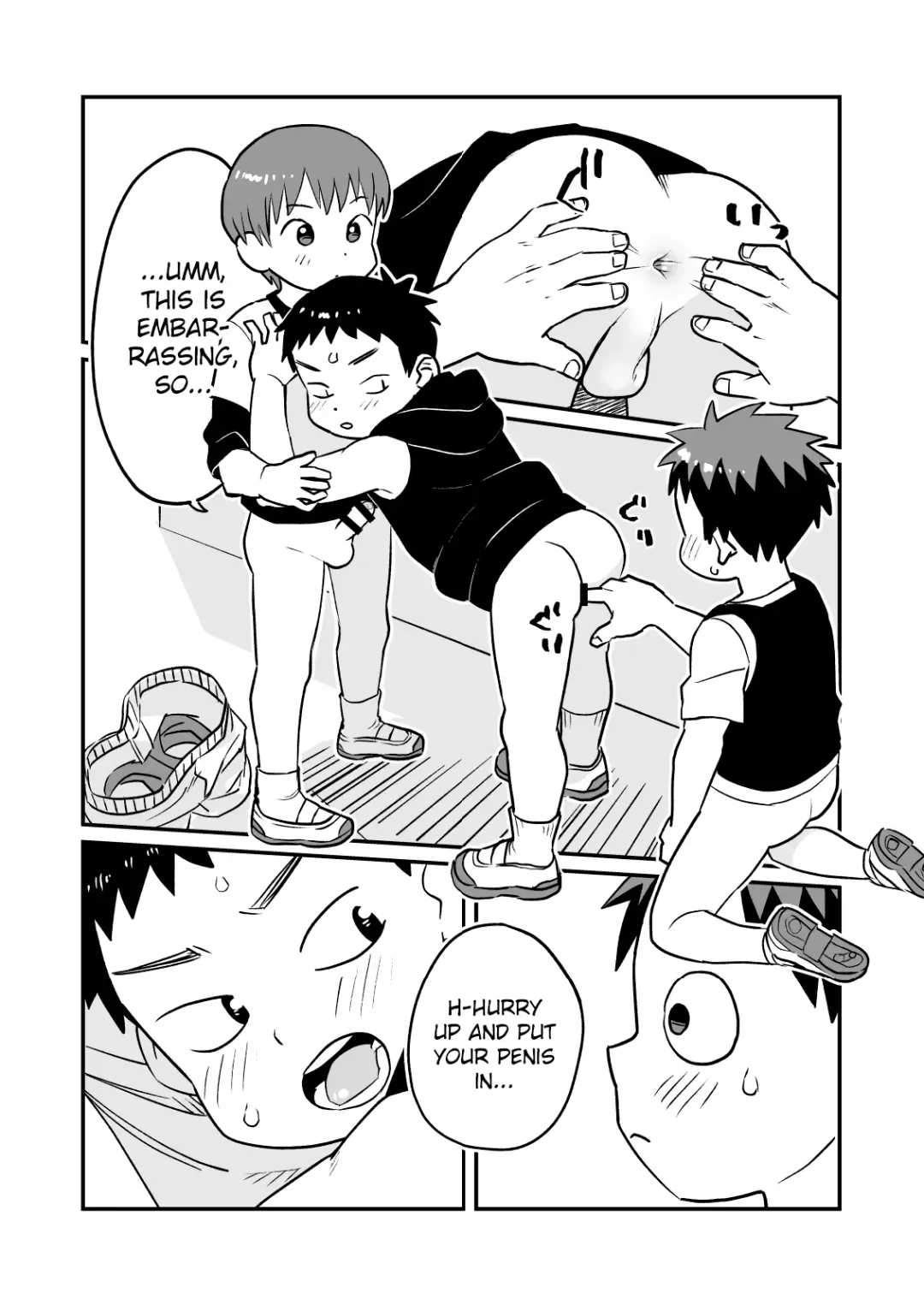 [A6] Kakesan+ Fhentai - Page 16