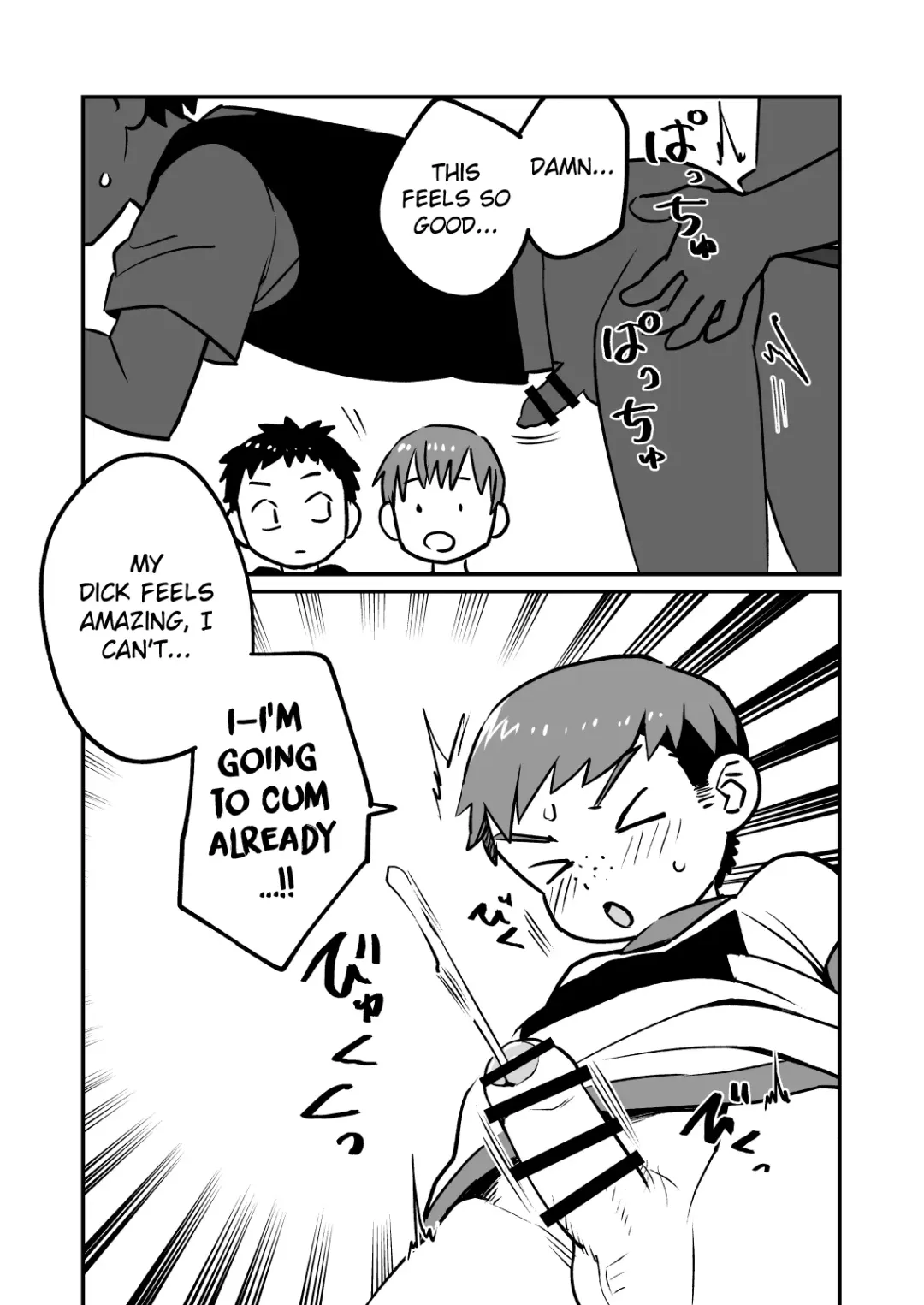 [A6] Kakesan+ Fhentai - Page 27