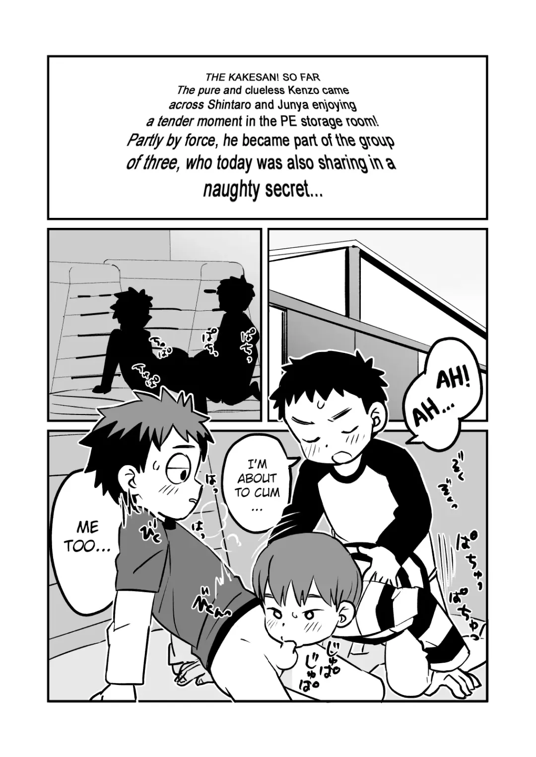 [A6] Kakesan+ Fhentai - Page 5