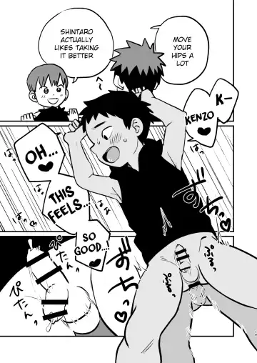 [A6] Kakesan+ Fhentai - Page 19