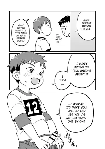 [A6] Kakesan+ Fhentai - Page 25