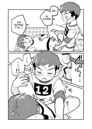 [A6] Kakesan+ Fhentai - Page 29