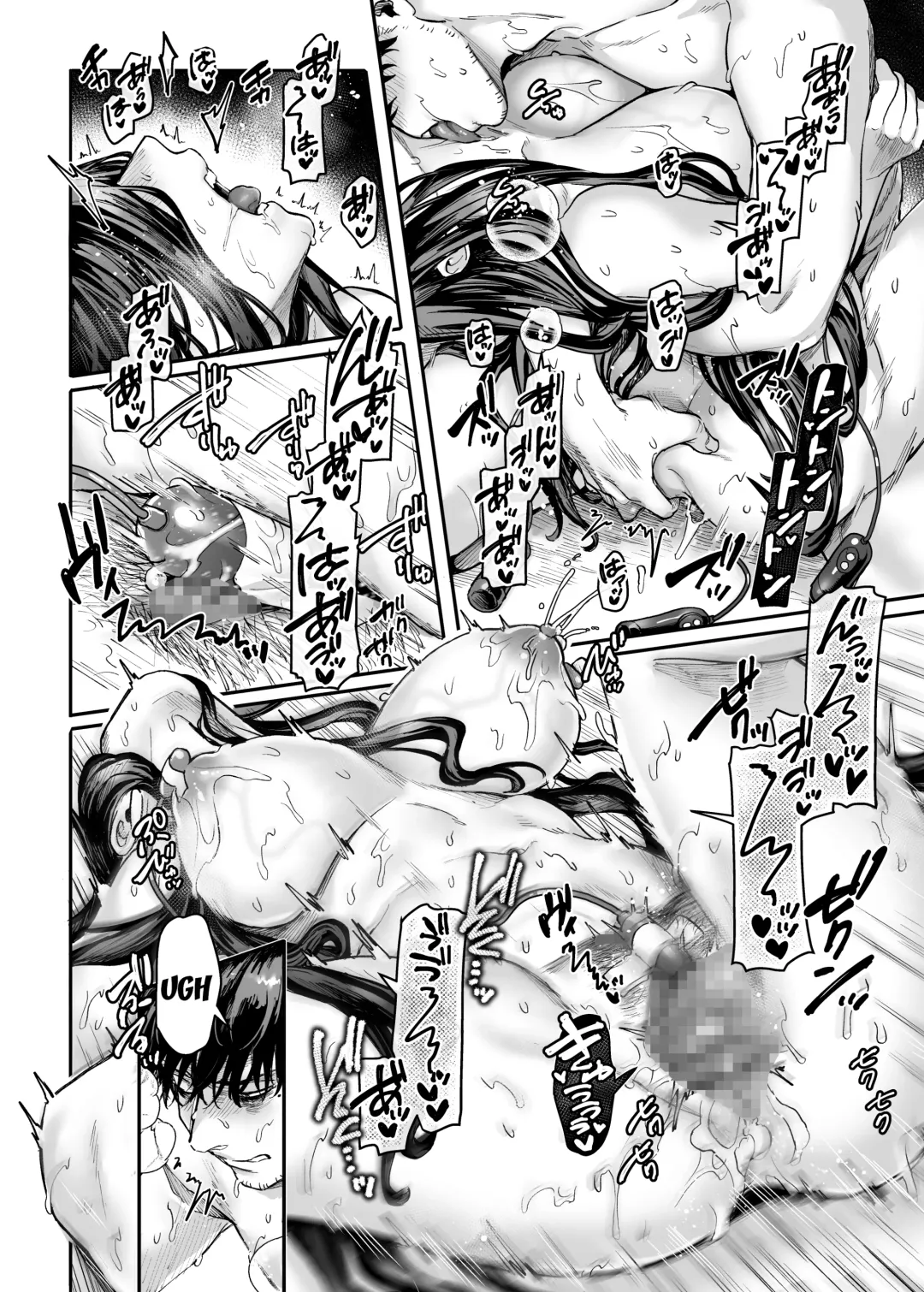 [Rororogi Mogera] Kko to Yamioji Bangaihen | Lady K & The Sick Man - Extra Story - Fhentai - Page 25