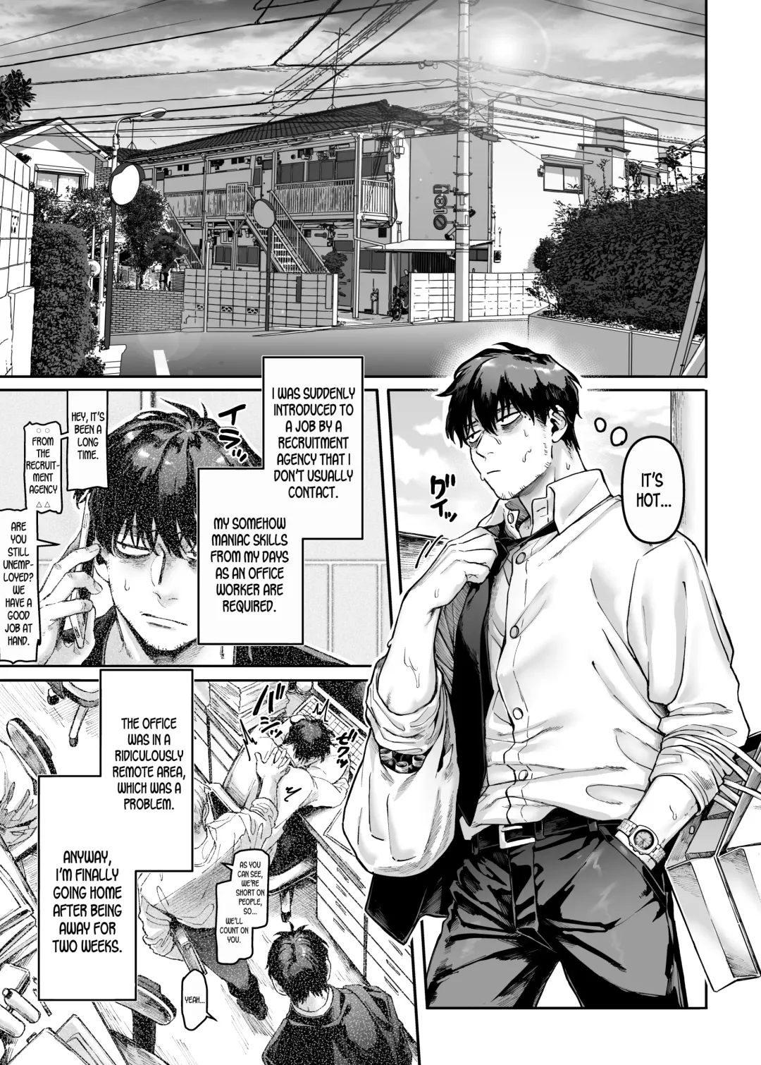 [Rororogi Mogera] Kko to Yamioji Bangaihen | Lady K & The Sick Man - Extra Story - Fhentai - Page 4