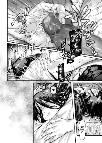 [Rororogi Mogera] Kko to Yamioji Bangaihen | Lady K & The Sick Man - Extra Story - Fhentai - Page 15