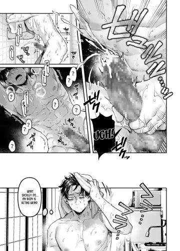 [Rororogi Mogera] Kko to Yamioji Bangaihen | Lady K & The Sick Man - Extra Story - Fhentai - Page 44