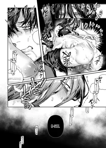 [Rororogi Mogera] Kko to Yamioji Bangaihen | Lady K & The Sick Man - Extra Story - Fhentai - Page 49