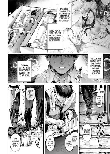 [Rororogi Mogera] Kko to Yamioji Bangaihen | Lady K & The Sick Man - Extra Story - Fhentai - Page 5