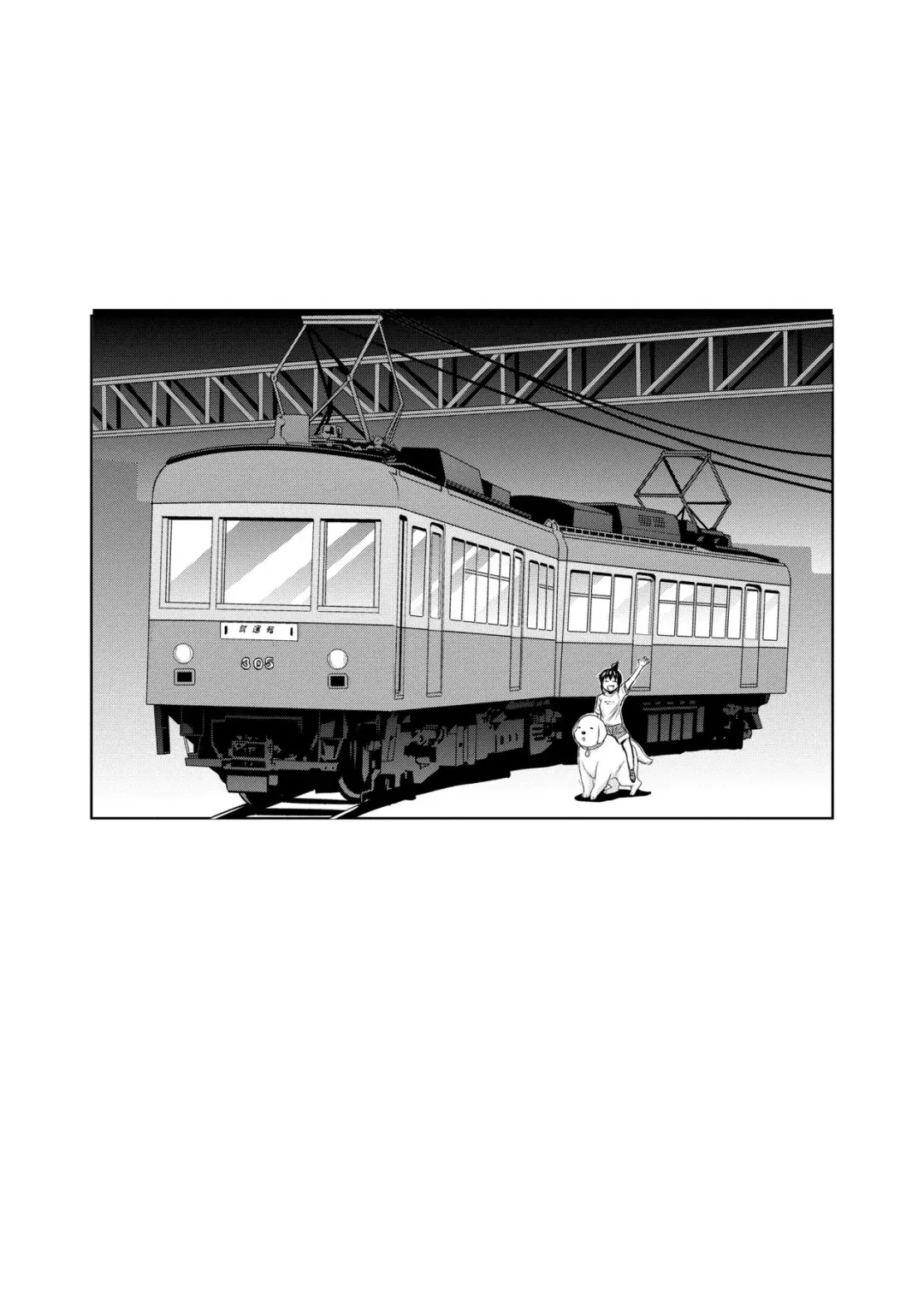 [Distance] Joshi Luck! ~2 Years Later~ 3 | 女子棍球社! ～2 Years Later～3 Fhentai - Page 221