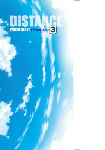 [Distance] Joshi Luck! ~2 Years Later~ 3 | 女子棍球社! ～2 Years Later～3 Fhentai - Page 4