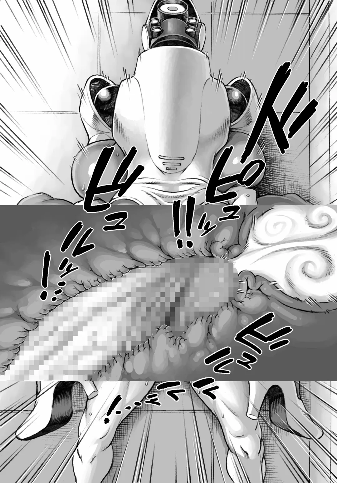 [Double Deck] WARDIAN CASE Fhentai - Page 27