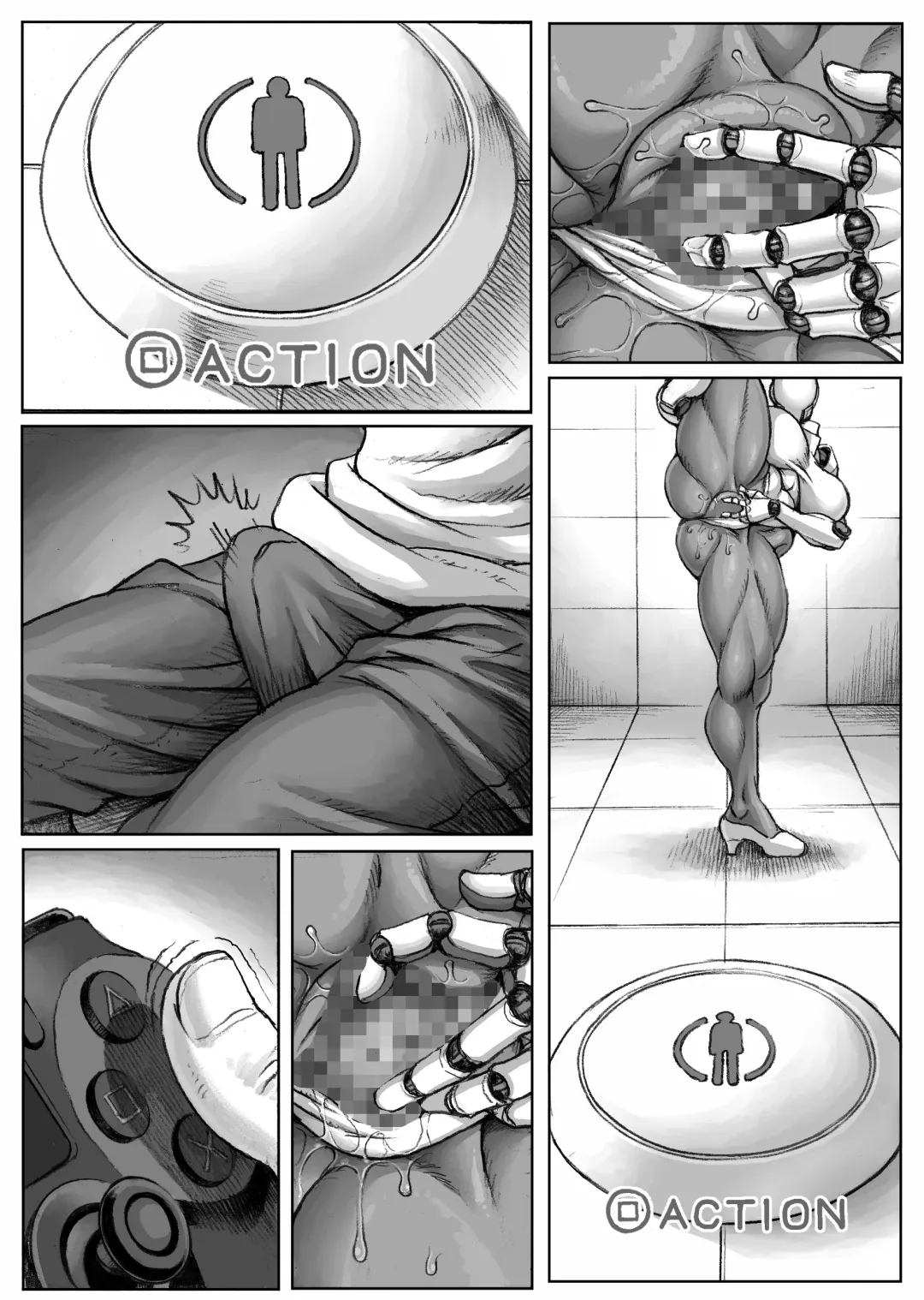 [Double Deck] WARDIAN CASE Fhentai - Page 51