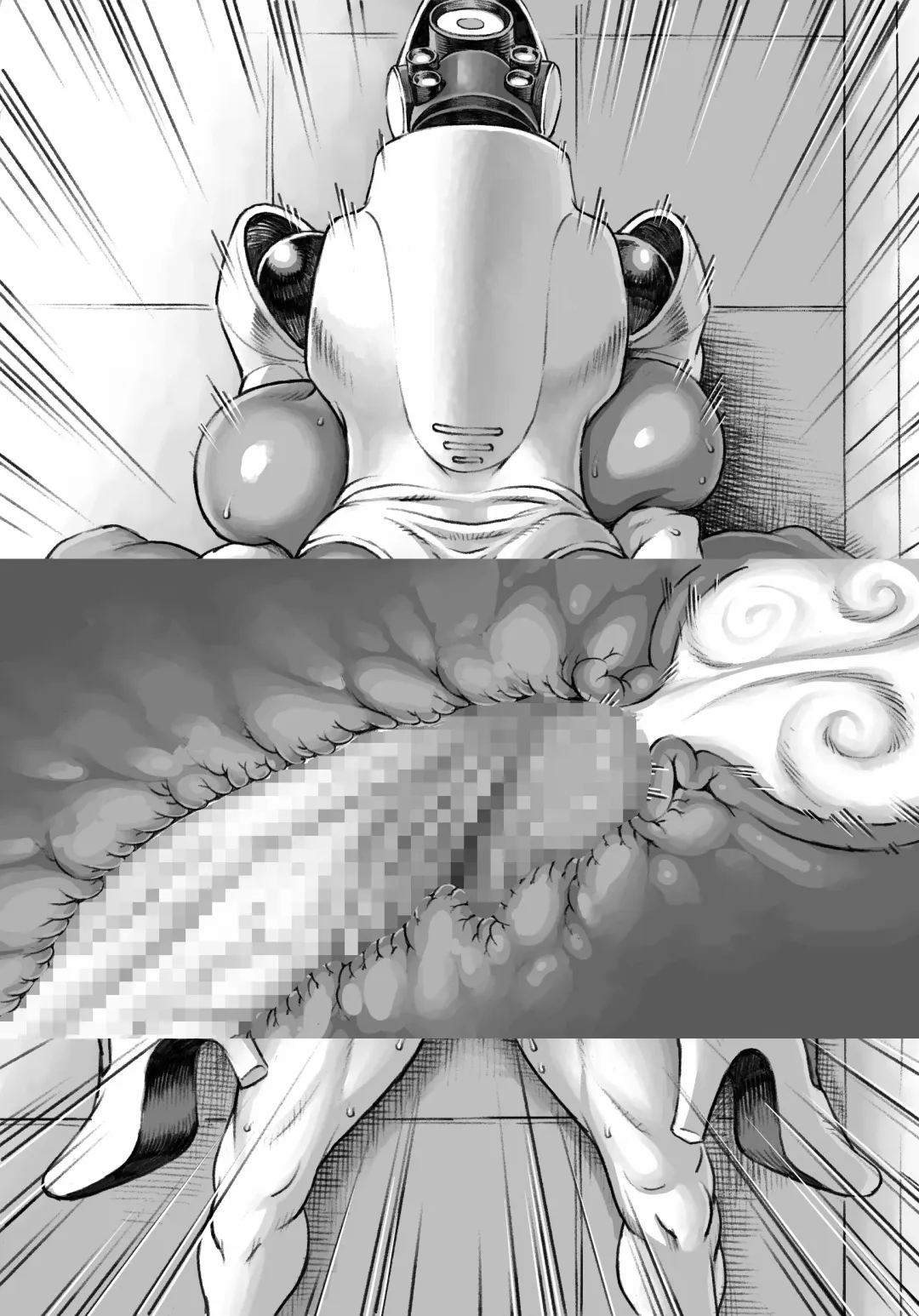 [Double Deck] WARDIAN CASE Fhentai - Page 62