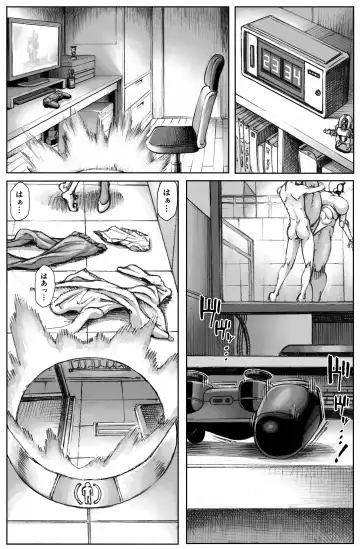 [Double Deck] WARDIAN CASE Fhentai - Page 17