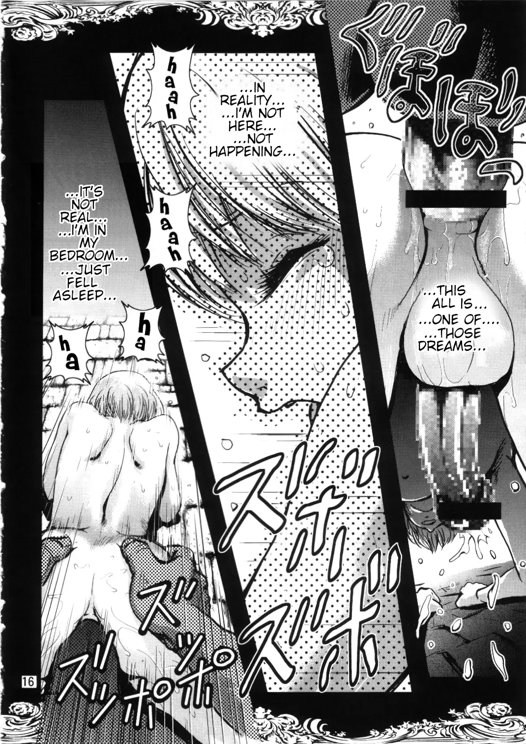 [Keso] Ouji to Ejiki | Prince and Prisoner Fhentai - Page 16