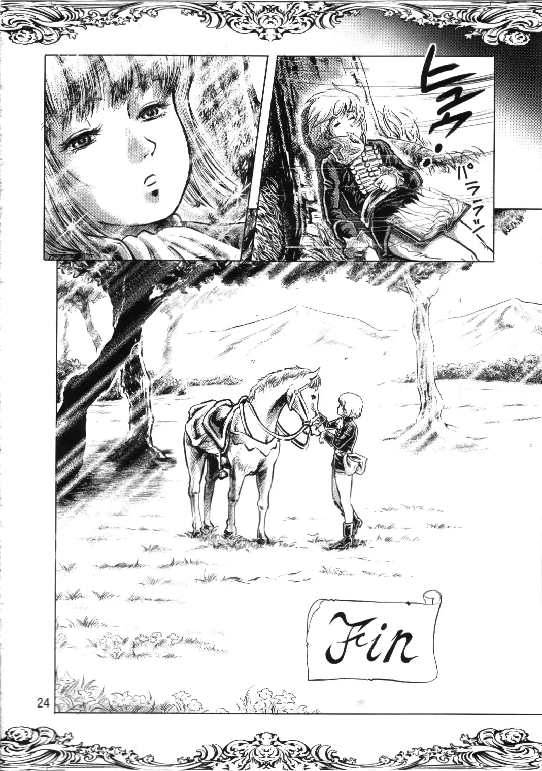 [Keso] Ouji to Ejiki | Prince and Prisoner Fhentai - Page 23