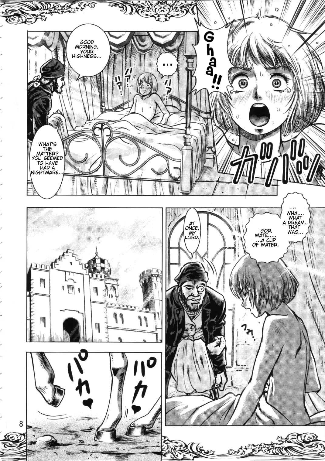 [Keso] Ouji to Ejiki | Prince and Prisoner Fhentai - Page 8