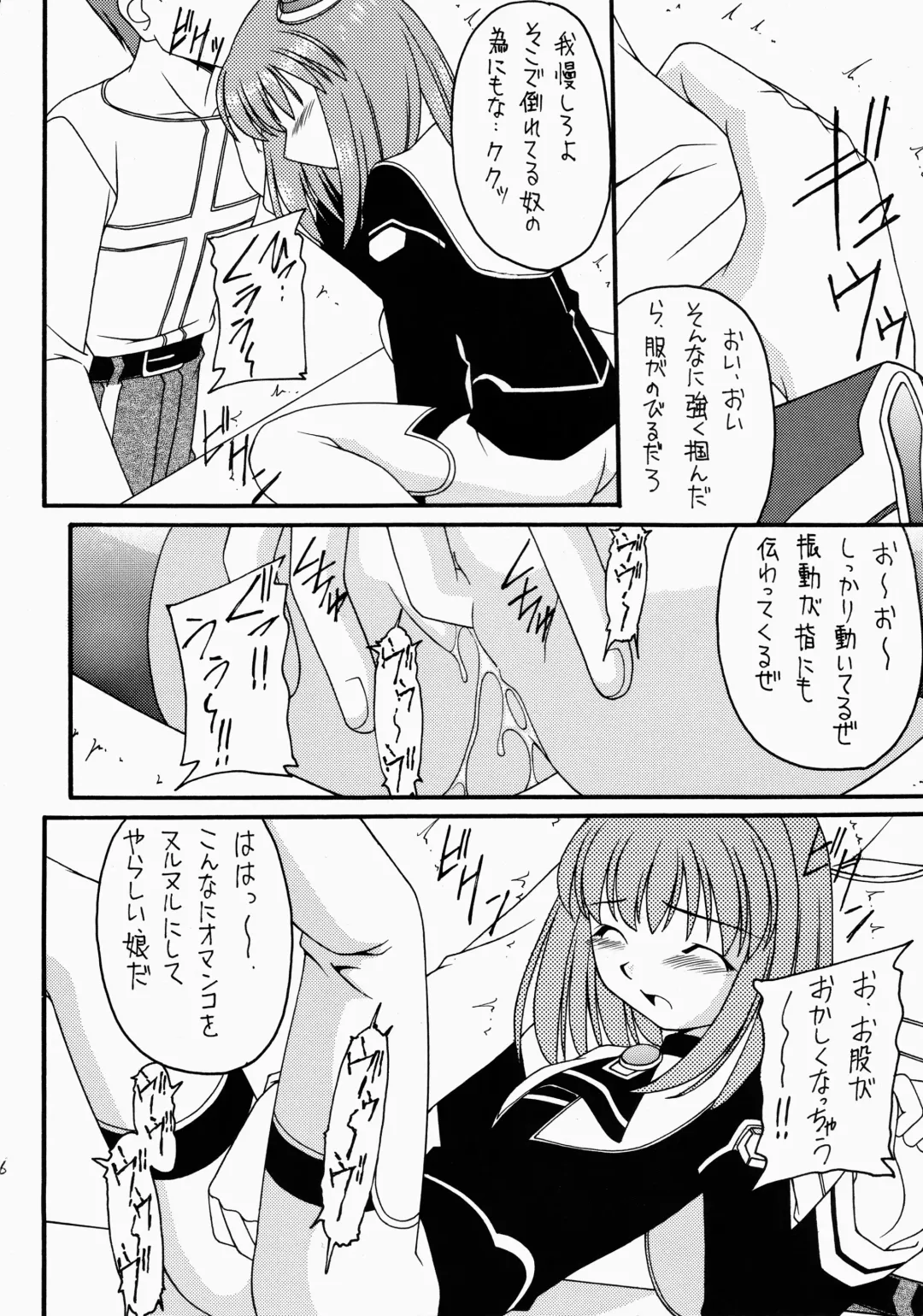 Angel Hearts Volume II Fhentai - Page 36