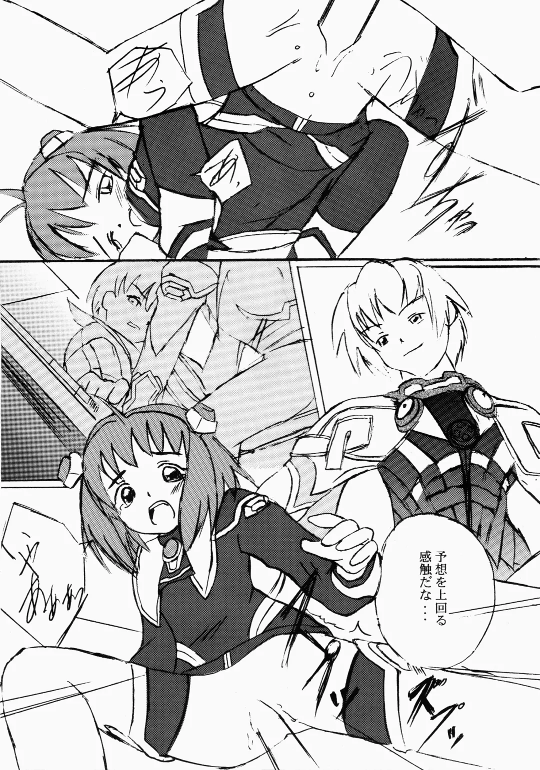 Angel Hearts Volume II Fhentai - Page 58