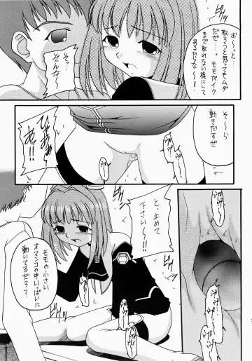 Angel Hearts Volume II Fhentai - Page 35