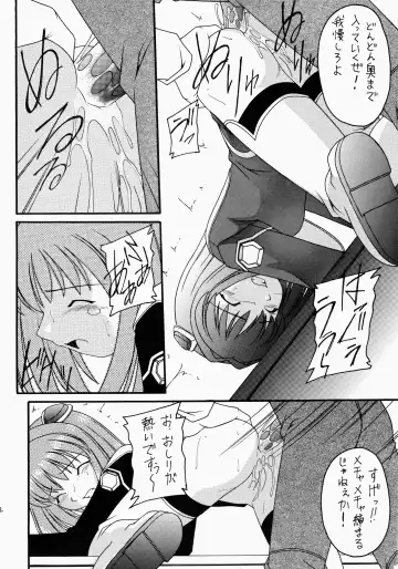 Angel Hearts Volume II Fhentai - Page 42