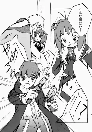 Angel Hearts Volume II Fhentai - Page 51