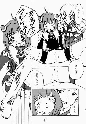 Angel Hearts Volume II Fhentai - Page 57