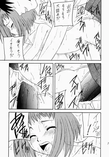 Angel Hearts Volume II Fhentai - Page 79