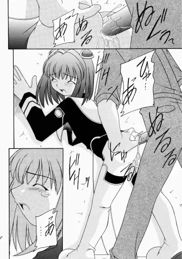 Angel Hearts Volume II Fhentai - Page 88