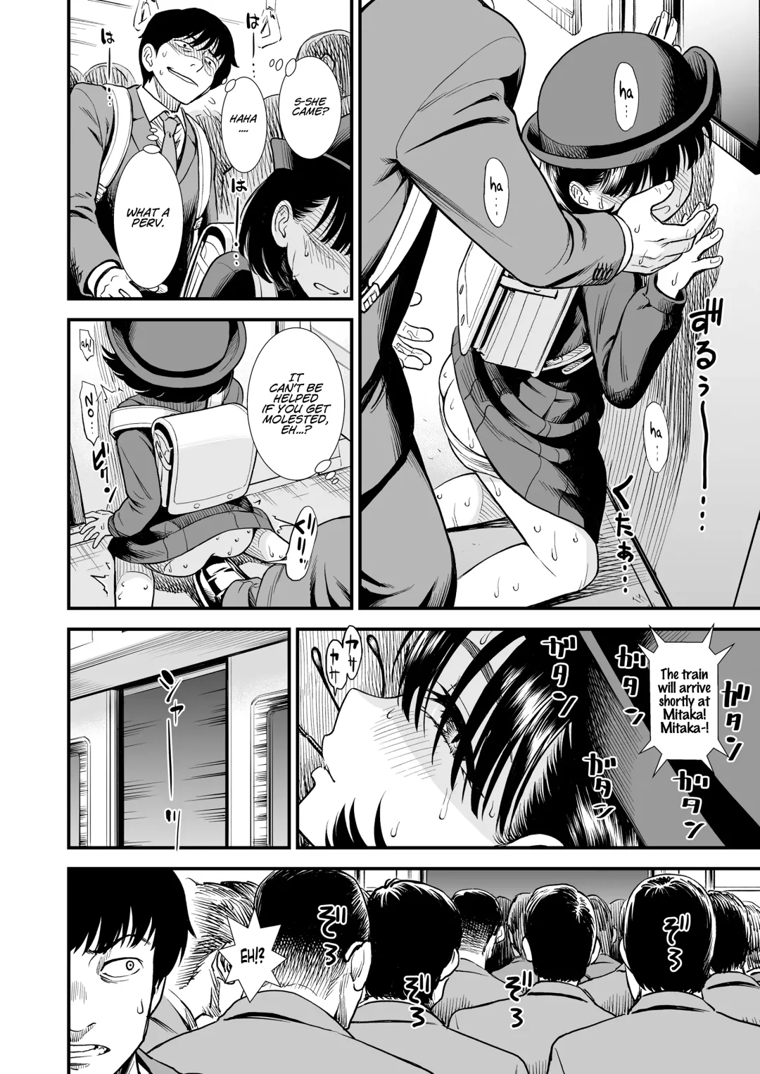 [Sabaku] Mayonaka no Yoruko-san "Yoruko wa Nani Sarechau no Kashira" | Yoruko-san of the Night "I wonder, what will be done to Yoruko now?" Fhentai - Page 16
