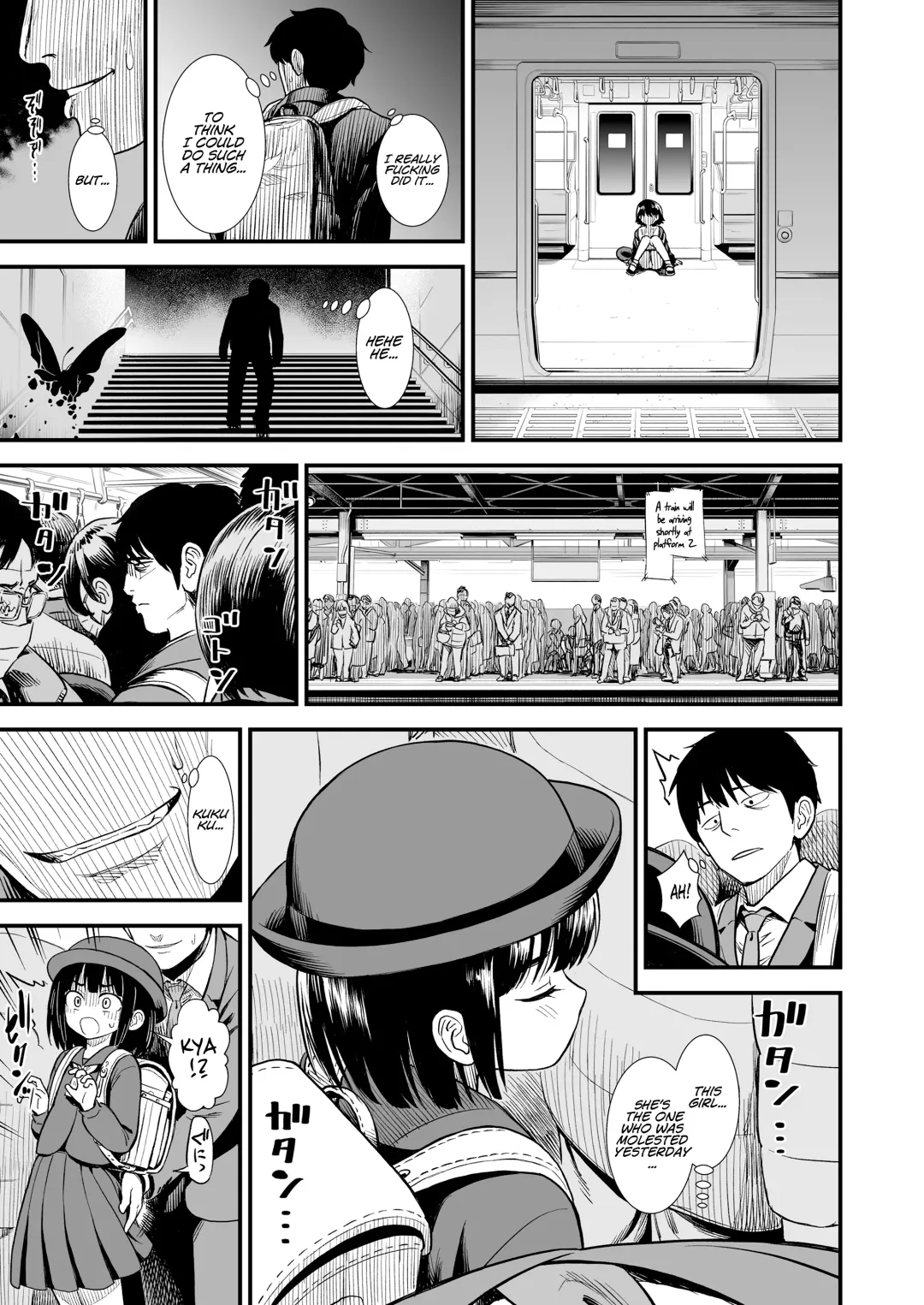 [Sabaku] Mayonaka no Yoruko-san "Yoruko wa Nani Sarechau no Kashira" | Yoruko-san of the Night "I wonder, what will be done to Yoruko now?" Fhentai - Page 23