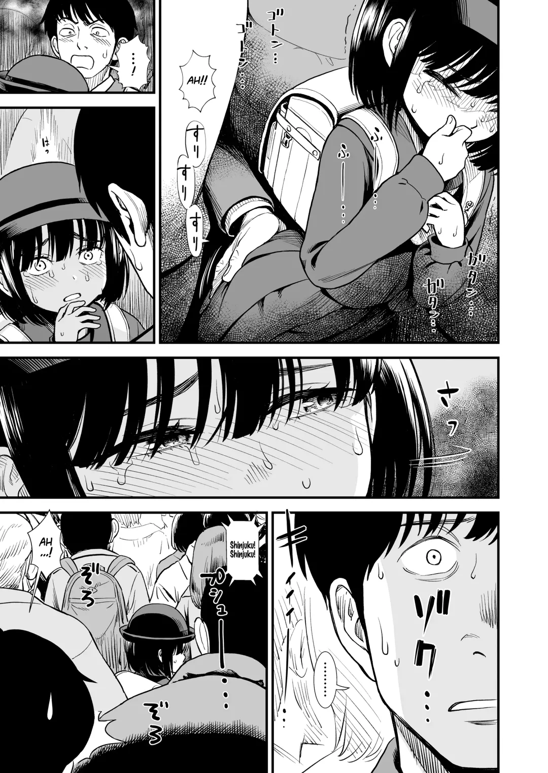 [Sabaku] Mayonaka no Yoruko-san "Yoruko wa Nani Sarechau no Kashira" | Yoruko-san of the Night "I wonder, what will be done to Yoruko now?" Fhentai - Page 3