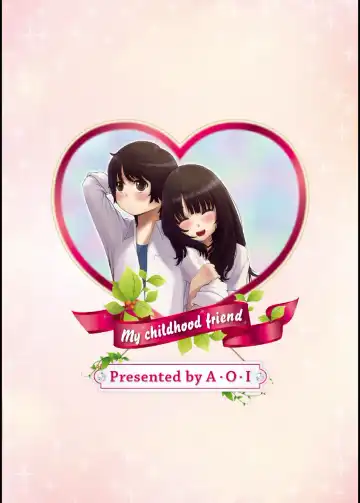 [Sawaragi] Boku no Osananajimi - My childhood friend Fhentai - Page 26