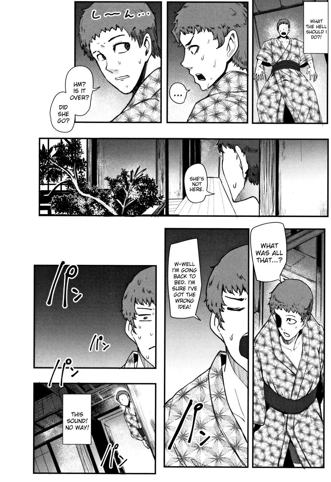 [Otochichi] Kaiki! Koshifuri Onna | The Mysterious Hip-Shaking Lady (decensored) Fhentai - Page 8