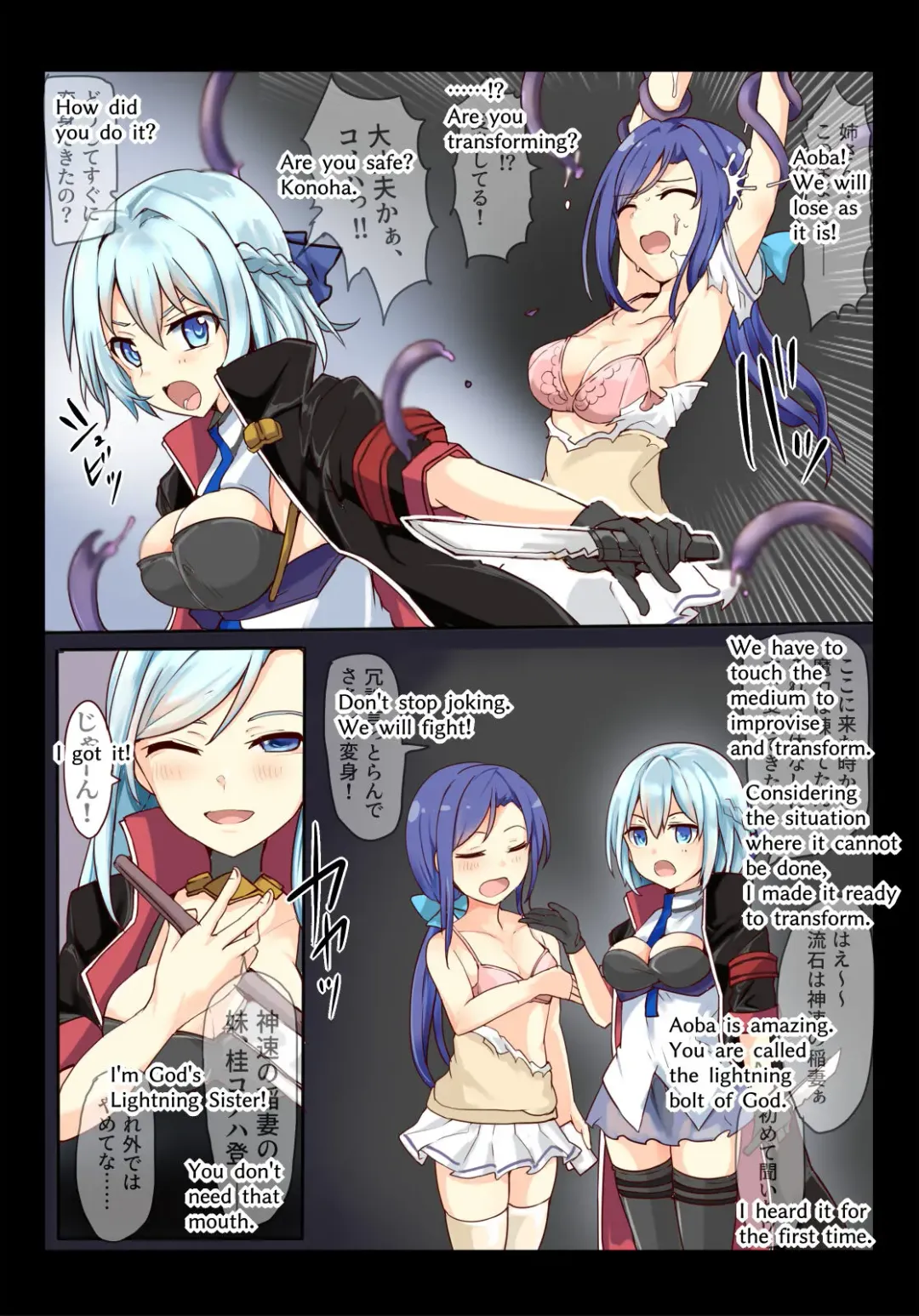 [Mos] Majutsu Gakuto Aoba & Kohoha, Yami kara no Kishuu Fhentai - Page 9