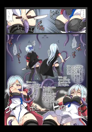 [Mos] Majutsu Gakuto Aoba & Kohoha, Yami kara no Kishuu Fhentai - Page 10