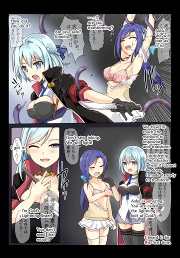 [Mos] Majutsu Gakuto Aoba & Kohoha, Yami kara no Kishuu Fhentai - Page 9
