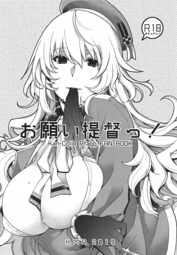 Read [Hiyoshi Hana] Onegai Teitoku! | Please Admiral! - Fhentai