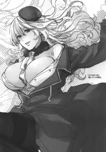 [Hiyoshi Hana] Onegai Teitoku! | Please Admiral! Fhentai - Page 14