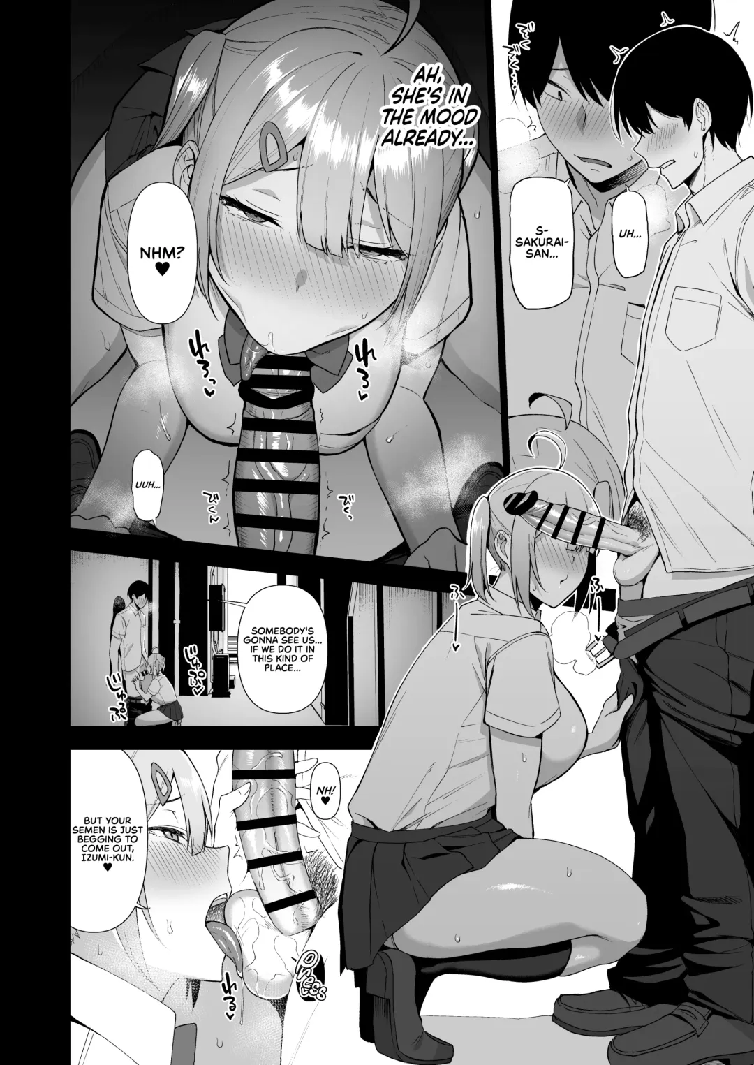 [Nodame] Fuuki Iin to Fuuzoku Katsudou Vol. 4 | SEX ACTS with Members of the Public Moral Committee Vol. 4 Fhentai - Page 7