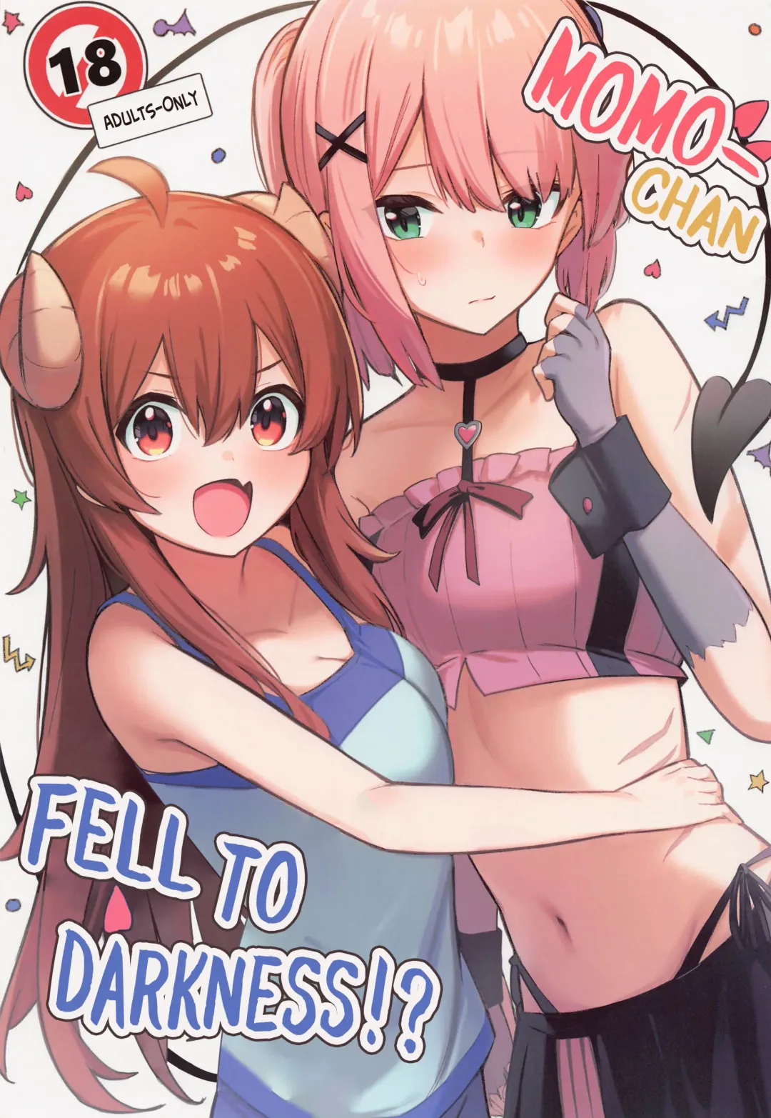 [Borusiti] Momo-chan Yamiochi Shita!? | Momo-chan fell to darkness!? Fhentai - Page 1