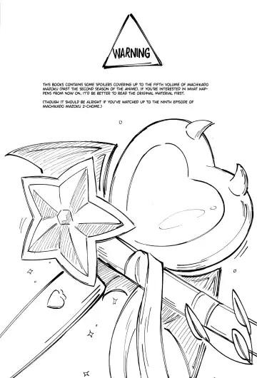 [Borusiti] Momo-chan Yamiochi Shita!? | Momo-chan fell to darkness!? Fhentai - Page 2