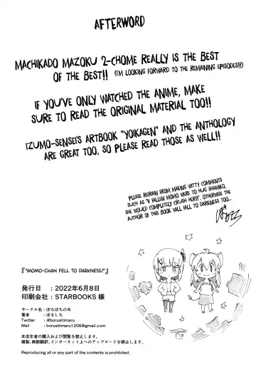 [Borusiti] Momo-chan Yamiochi Shita!? | Momo-chan fell to darkness!? Fhentai - Page 39